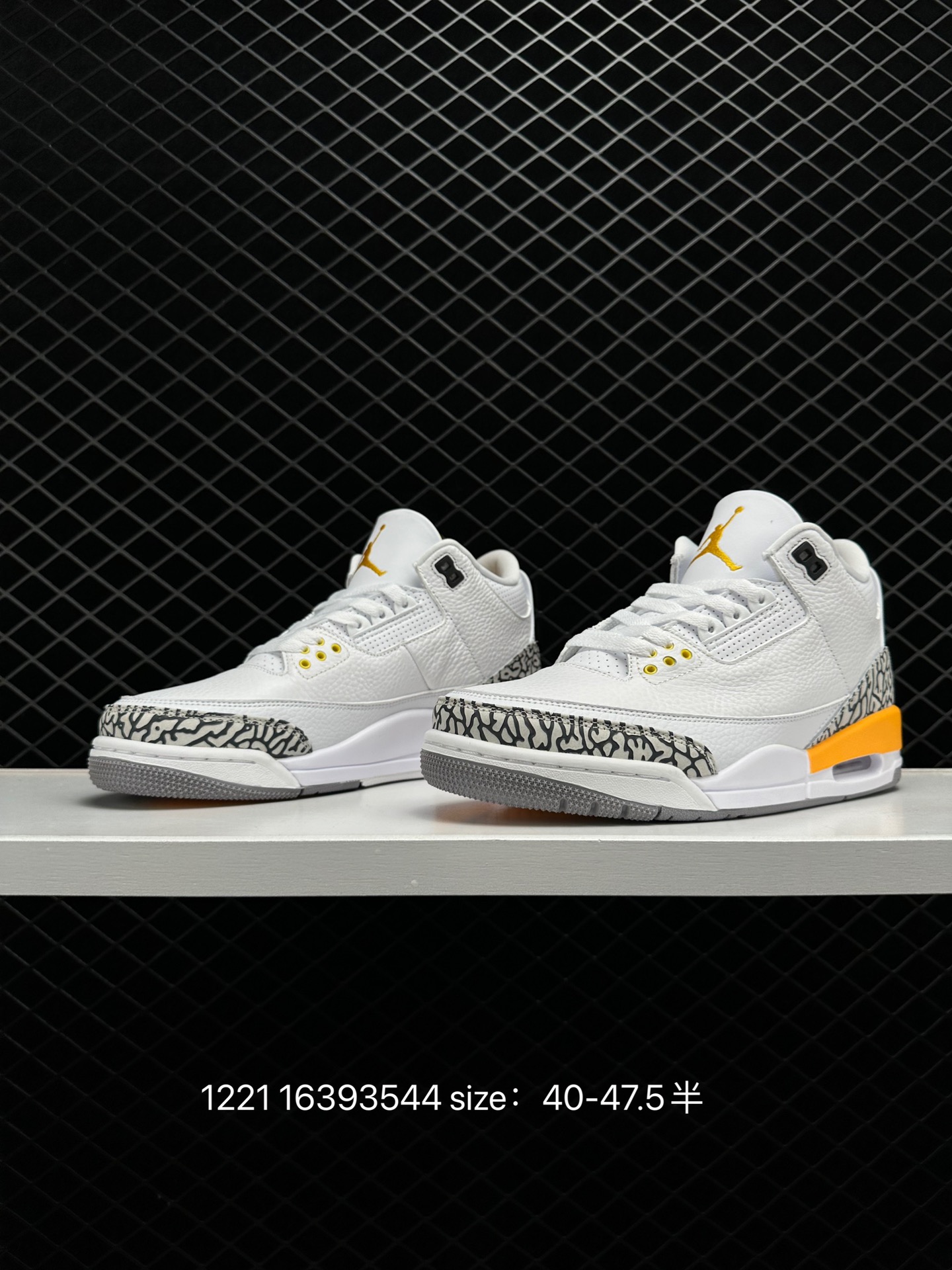 A Ma Maniere x Air Jordan 3 